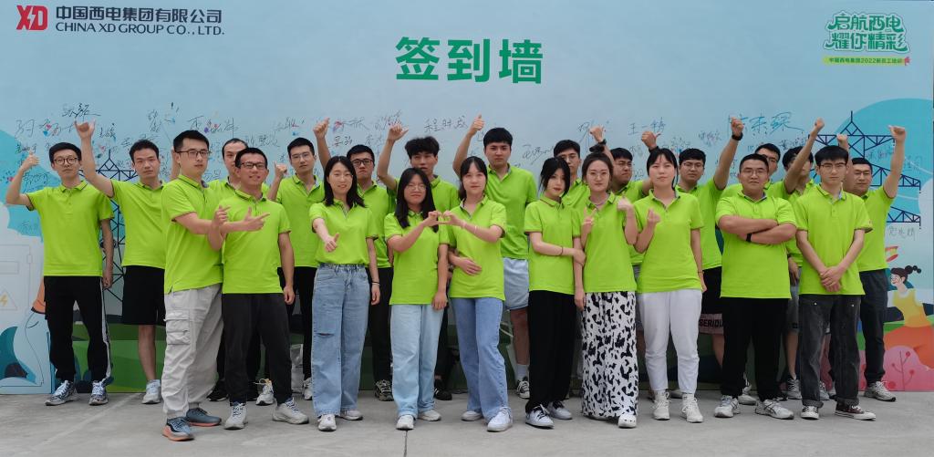 3045E8BBB10334FF76C82FDF5CF_98A82CB3_142F8