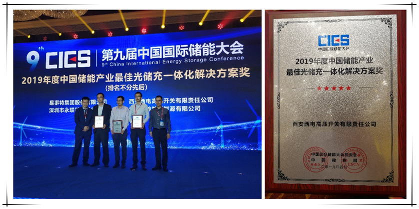 中国·tyc41183太阳成(集团)有限公司-官方网站