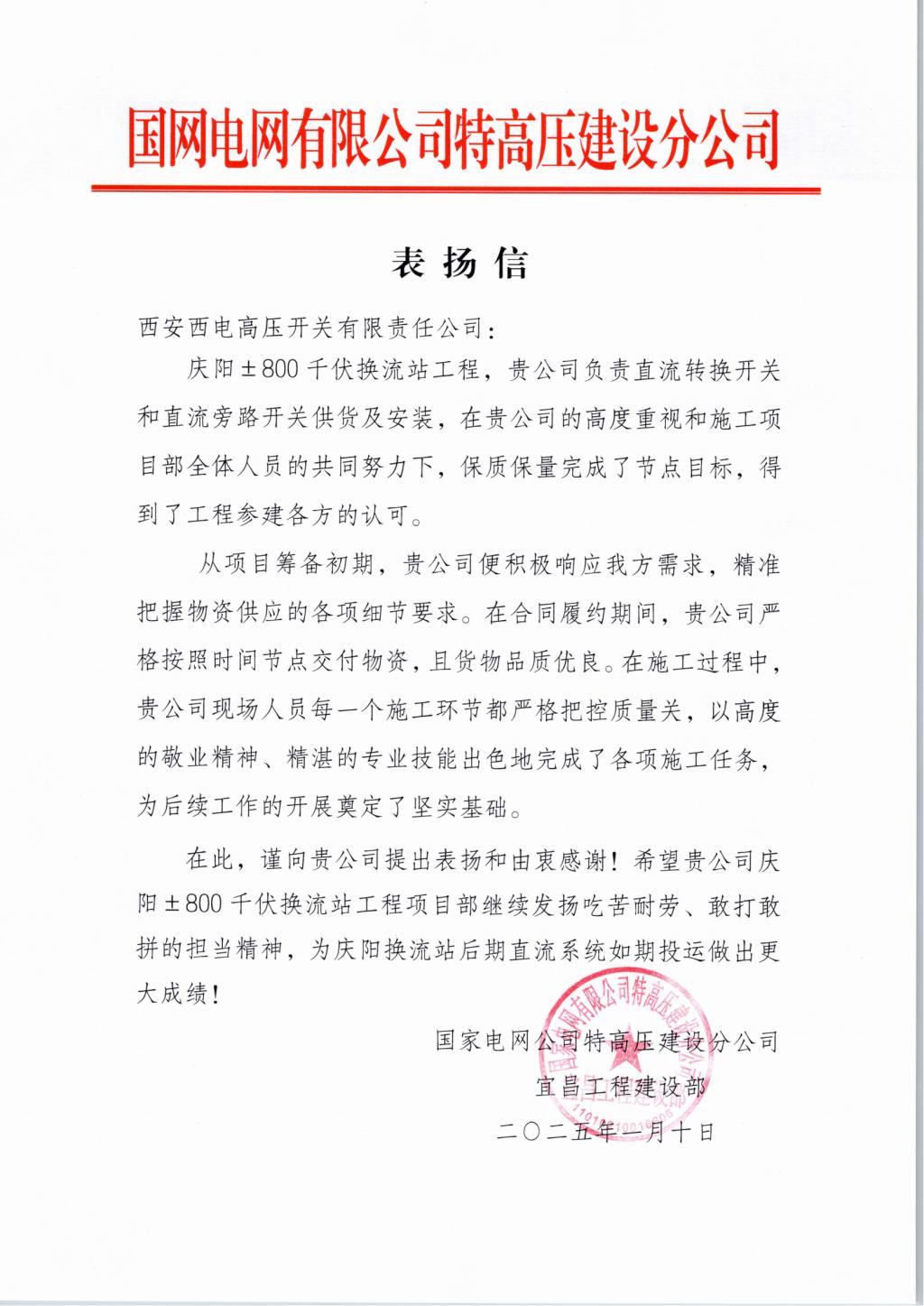 3359C7D45B2B95F529F2EE1AC10_66864648_23BA3