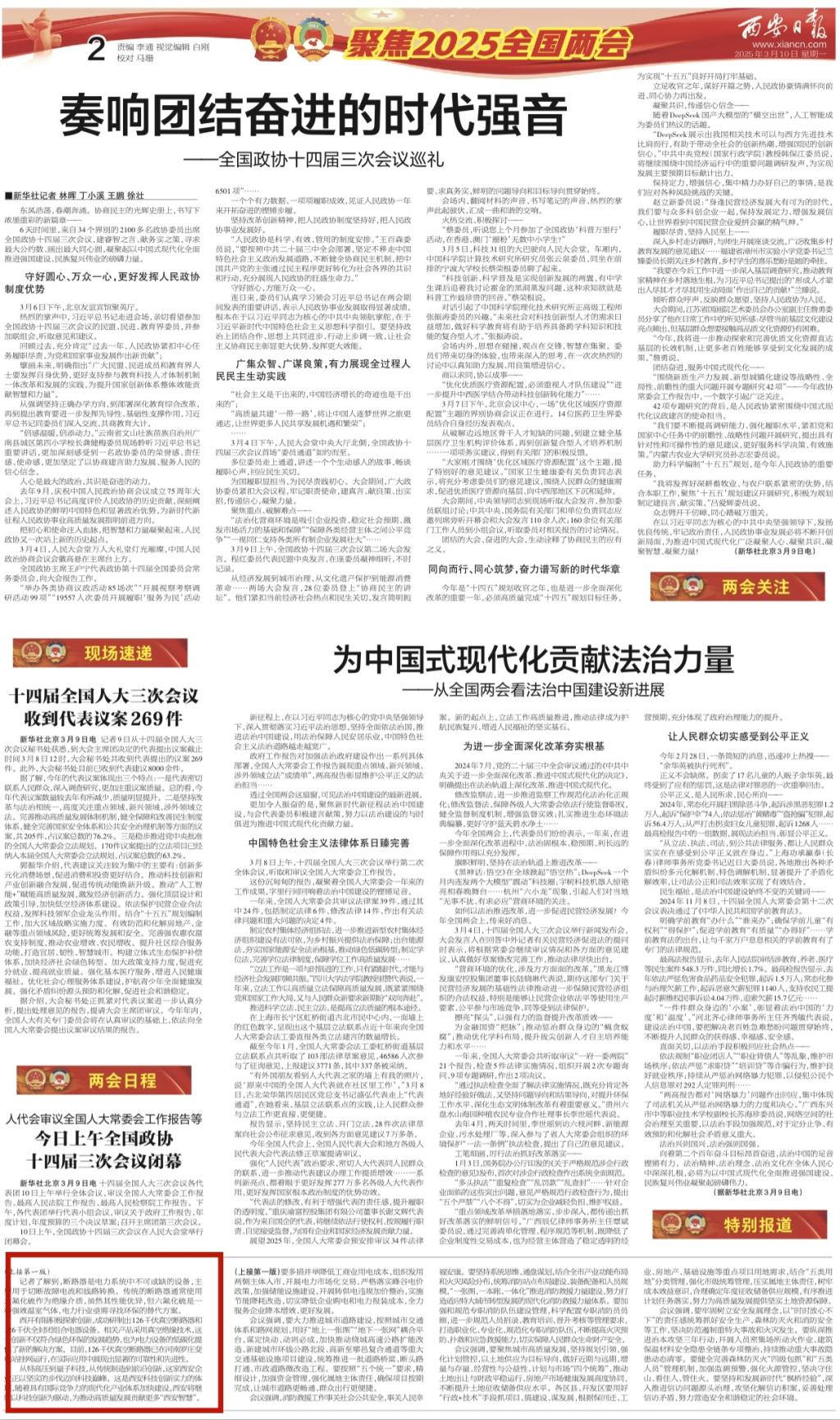 9367CE189016AD47FA71CE8CA4A_DD376FAA_64410