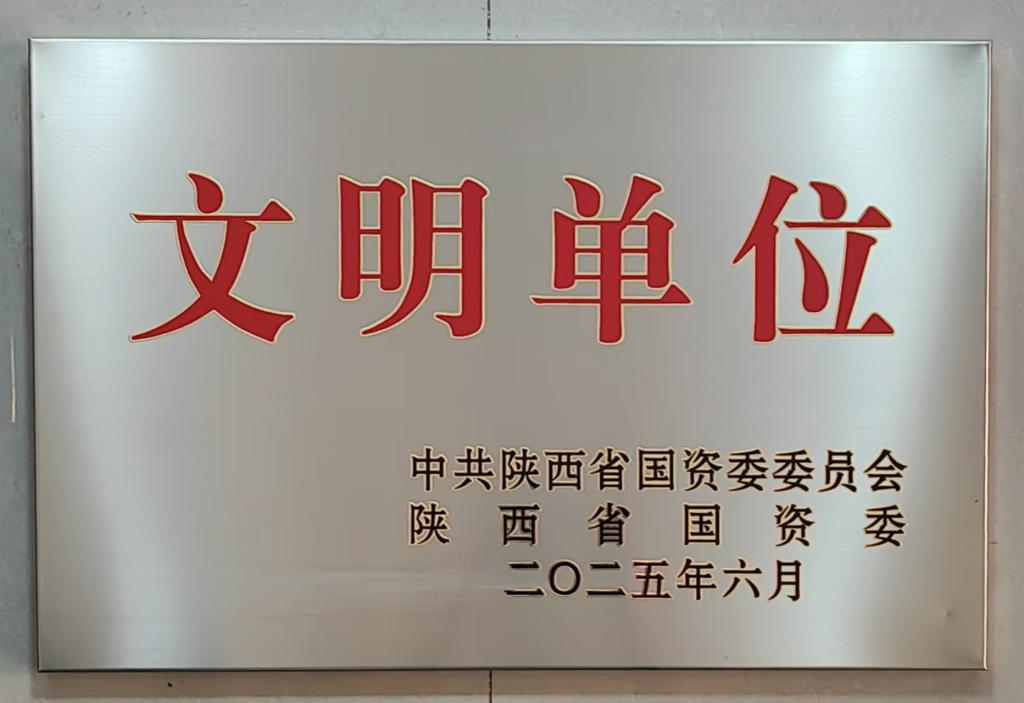 6954FFF37D26B6ECCC12FCA2CF6_154D17C1_DE75