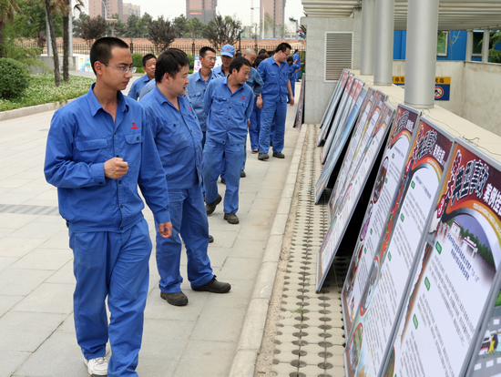 中国·tyc41183太阳成(集团)有限公司-官方网站