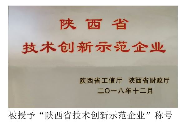 FC6FED9FF8055B31872CB2054A7_198C3653_8C7F