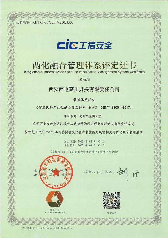 28FF2AF64B21685ABDBFEDDA553_132F9C7D_FFED