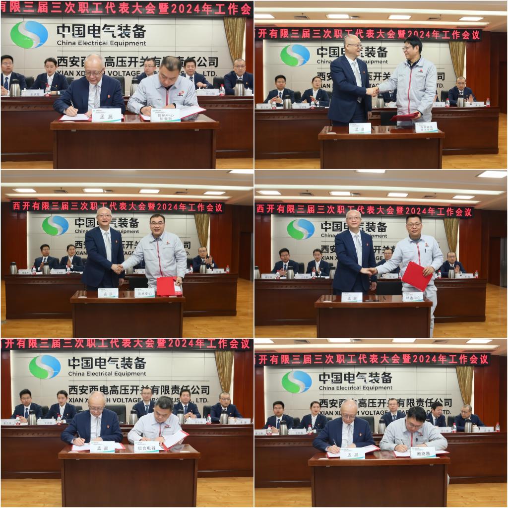 AD6F884844269368FA3AD809CC3_571C7707_2F11C