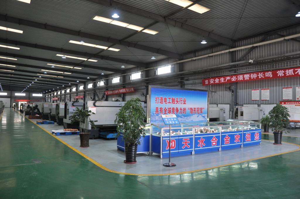 FDBF44E4C419AB8573BCD75EAD5_EF3ACEE0_1C2EB