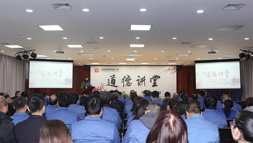 中国·tyc41183太阳成(集团)有限公司-官方网站