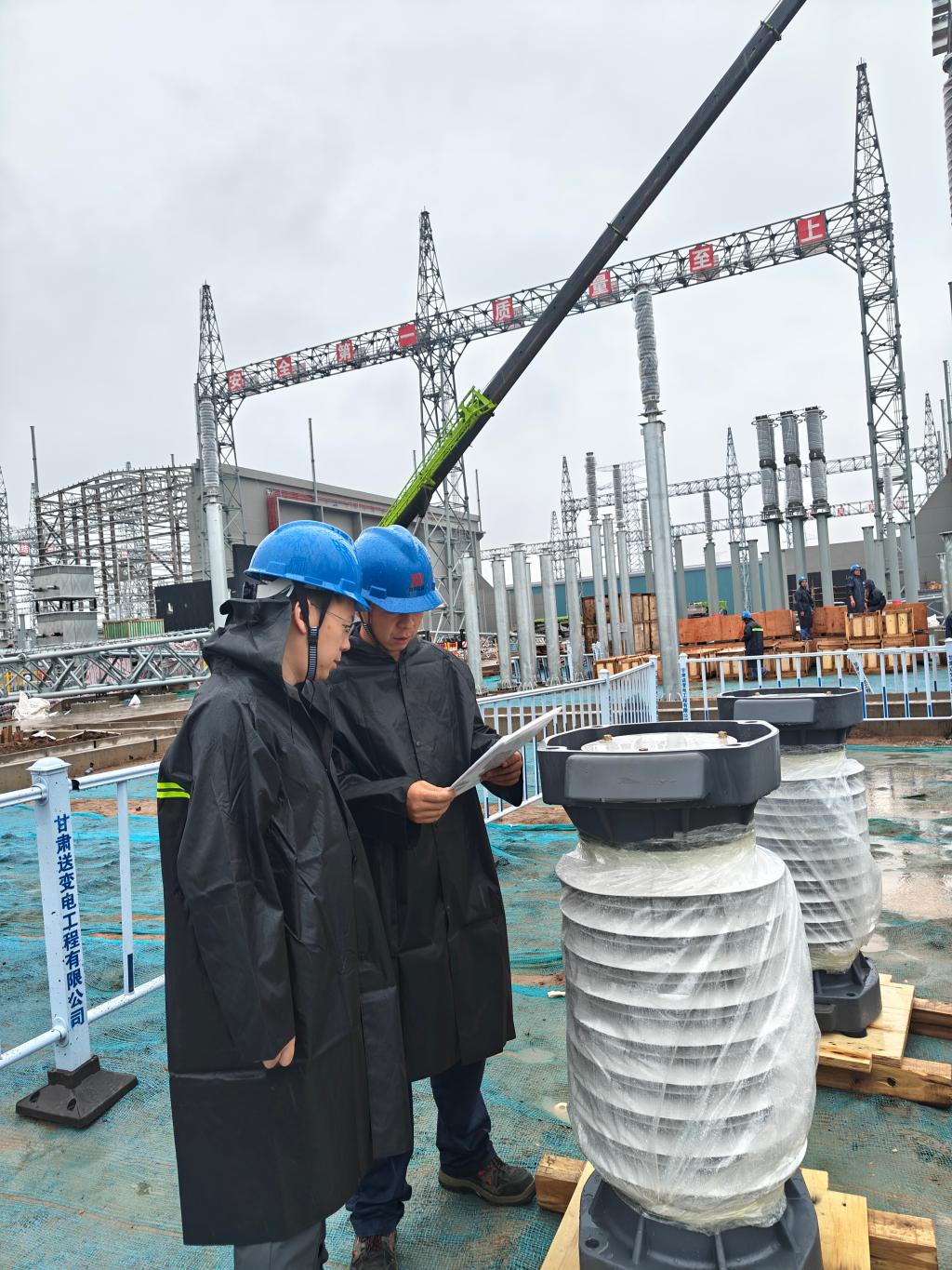 711C77BD0A46132771672ABEEA1_7023304D_37FFC