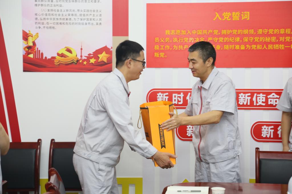 4B7927616580F61E3229E4ECD62_F0A2FCEF_12C50