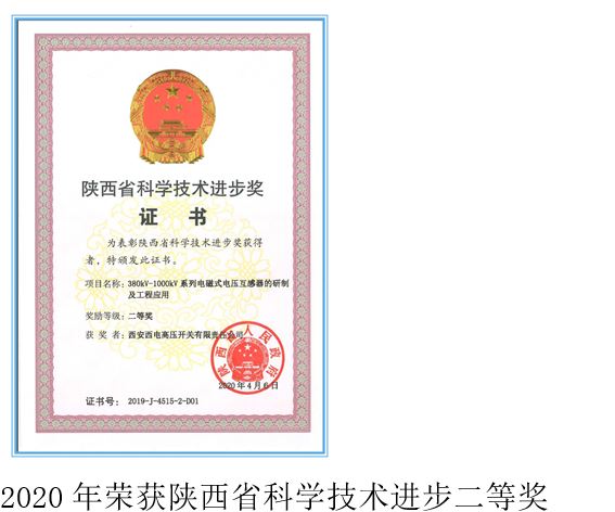 AA457A9B0B4B30A9051AB93A32D_8BBEF184_AB81