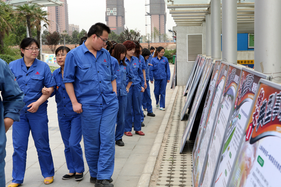 中国·tyc41183太阳成(集团)有限公司-官方网站