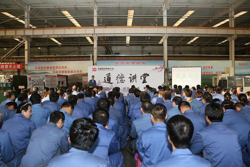 中国·tyc41183太阳成(集团)有限公司-官方网站