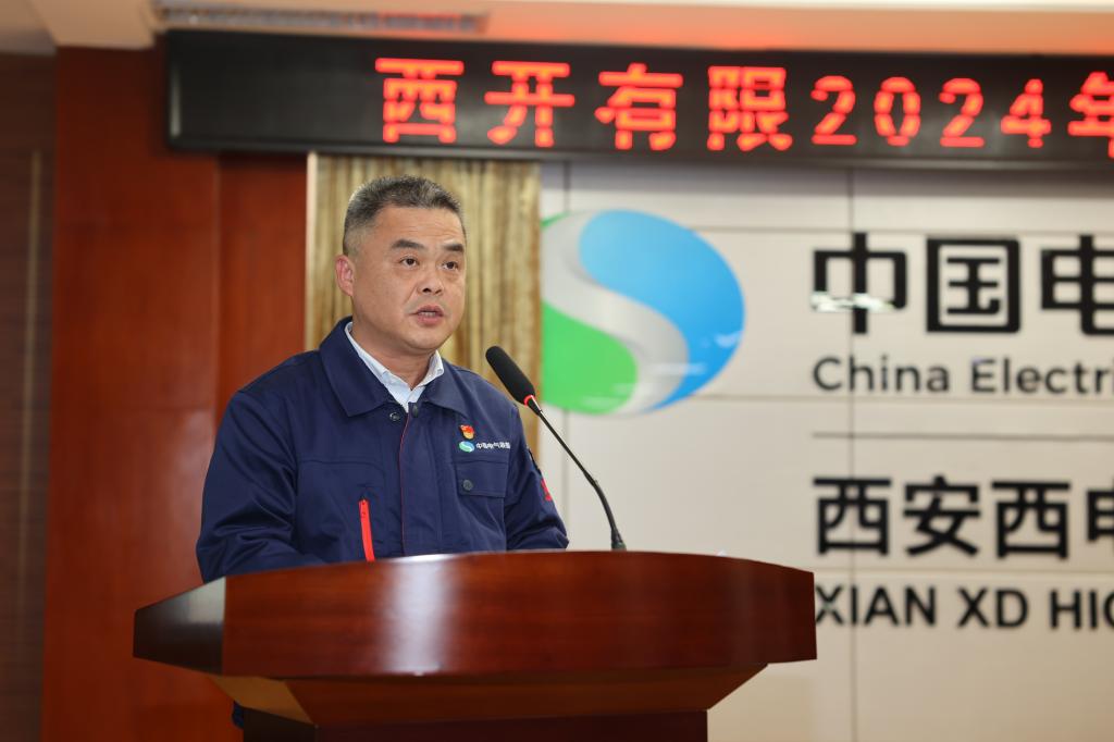 4C2AFD01A7569C2FAC73A0BD760_5560F706_E904